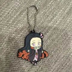 ねずこ　鬼滅の刃　キーチャーム