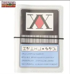 サ*ウ様 HUNTER×HUNTERしまむら　シール帳 ハンターハンター