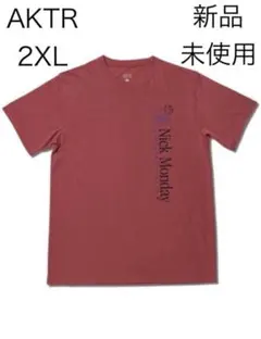 Item thumbnail for item 18a5b6a0-5171-48dd-ae6c-4141ef9de1a8