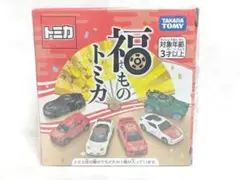 トミカ トヨタ GR スープラ 福ものトミカのサムネイル