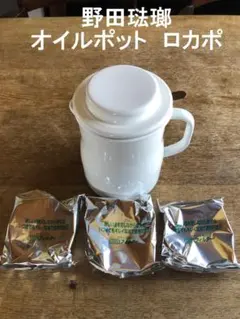 Item thumbnail for item 4161cdab-99b2-458b-8ff5-f41c606a96ff