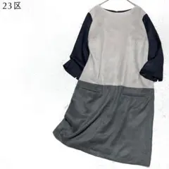 Item thumbnail for item d0a31995-43e5-40c4-9aa0-684bcaf2c09b