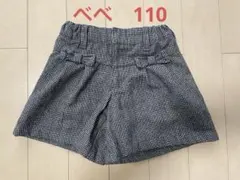 Item thumbnail for item 48253400-0685-4cf9-a22f-475c137b1501