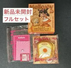 2026年最新】まつみんの人気アイテム - メルカリ
