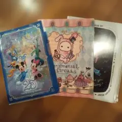 A4 クリアファイル 厚手 ３枚セット