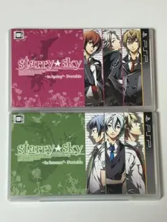 【中古品】Starry Sky Spring&Summer2点セット