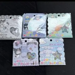 おはじきシールフレーク5点 サンリオ