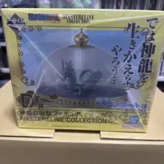 ドラゴンボール　フィギュア　神龍の模型　D賞