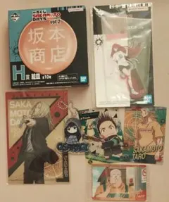SAKAMOTO DAYS　色々グッズセット