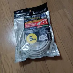 ELECOM Laneed LANケーブル 5m CAT5e
