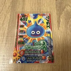 ドラゴンクエスト モンスターバトルロード メタルスライム - メルカリ
