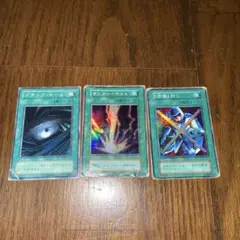 遊戯王OCG 魔法・罠カードセット