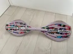 リップスティックデラックスミニ