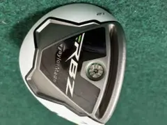 2026年最新】rbz 7wの人気アイテム - メルカリ