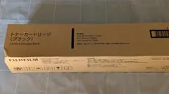 FUJIFILM トナーカートリッジ イエロー CT202466 ② - メルカリ
