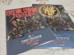 Item thumbnail for item fb083b48-ef12-4fff-bb65-8a94071d40f9