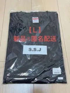 2026年最新】志尊 tシャツの人気アイテム - メルカリ