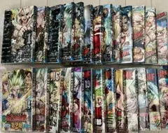 Dr.STONE 全巻セット　1-26巻　ドクストのサムネイル