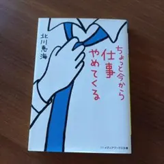 Item thumbnail for item f0170142-b194-4f1b-bef3-aed844ed961c