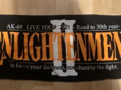 ak-69 ミュージシャン