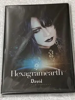 David / Hexagramearth ★TYPE-E★