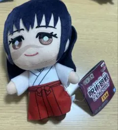 希少 呪術廻戦 ともぬいvol.7 庵歌姫 - メルカリ