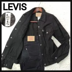【希少】リーバイス白タブオリジナルセットアップΦ517　ブラック