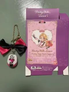 ふたりはプリキュアPrettyHolicLuxe プリティアイテムチャームコスメ