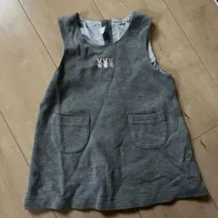 Item thumbnail for item a1c3946a-78f1-408e-8c52-d5143f92f5ba