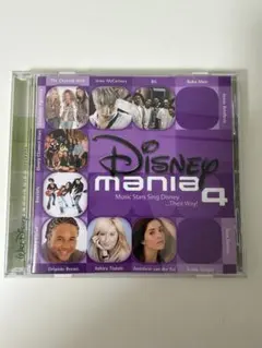 2026年最新】ディズニー ドリームコレクション アルバムの人気アイテム