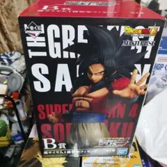 ドラゴンボール 超サイヤ人4 孫悟空 B賞 国内正規品