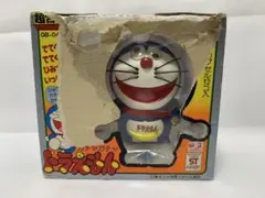 昭和レトロ 【極美品】ポピー 超合金 ガチャガチャ ドラえもん GB-04