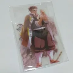 鬼滅の刃 ufotable 戦支度イラストコラージュアクリルスタンド 時透無