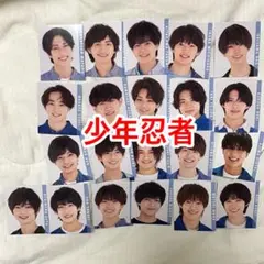 少年忍者 Myojo デタカ 2022年9月号