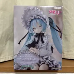 初音ミク ぬーどるストッパーフィギュア ヴィンテージドール