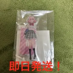 あっきー様 リクエスト 2点 まとめ商品