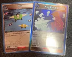 2026年最新】ユニオンアリーナ ハンターハンター boxの人気アイテム