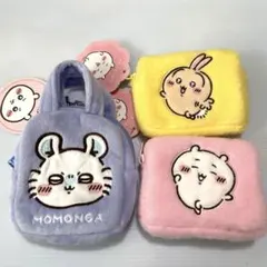 ちいかわ ふわふわミニポーチ ちいかわ うさぎ　てのひらバッグモモンガ3点セット