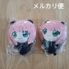 スパイファミリー ててコレ アーニャ 制服Ver ２個セット 未開封