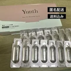 Yunth 薬用ホワイトニングエッセンス 生VC美白美容液14包