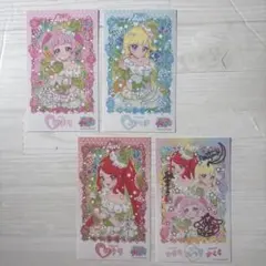 ひみつのアイプリ　ブロマイド風ステッカー シクレ ひまり サクラ　みつき