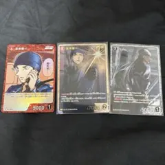 名探偵コナンカードゲーム　黒影の襲来　赤井秀一　SRP 0320 FBI ライ