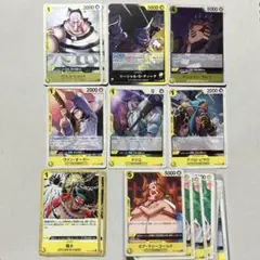 ワンピースカードゲーム ゲッコー・モリア デッキパーツセット 黒黄