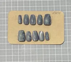 Item thumbnail for item 8c227d45-e667-4ef7-8bed-c0a70eba8493