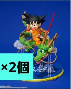 ドラゴンボール 孫悟空 フィギュア 2個セット
