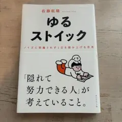 Item thumbnail for item dd46a638-1c07-43c1-92c3-1a24ee4d607d