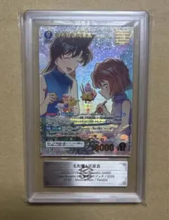 PSA8 ヴァイスシュヴァルツ ダンダダン 開花した超能力 モモ sec＋ PSA8 ヴァイスシュヴァルツ ダンダダン 開花した超能力 モモ sec＋