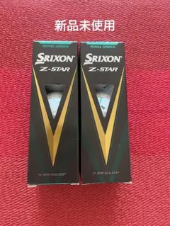 Srixon Z-STAR ゴルフボール 6個