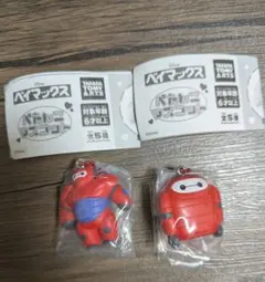 ベイマックス　ぺたんこマスコット