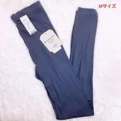 Mサイズ　トリンプ　軽くてあたたかいインナー　５０７０　9分丈ボトムのサムネイル